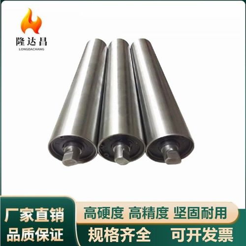 滚筒转轴型QCH81-59 75 87 100 112 119 130 137O 156 176 200 21