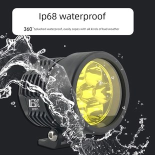 摩托车射灯L6X4X灯60w车灯电动踏板车超亮led宽压外置6珠大灯强光