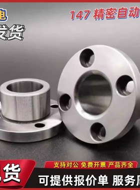 衬套YER01 02 11-P13 P15 P16 P20 P25-L12 L16 L20 L25 L30 L35