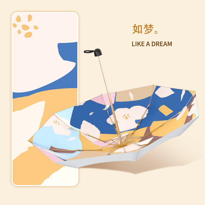 防晒防紫外线太阳伞超轻小巧便携迷你五折K叠遮阳伞晴雨两用小清