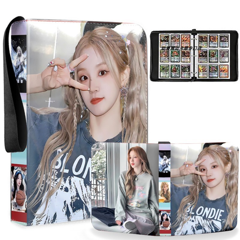 gidle宋雨琦卡册皮质追星卡片收纳册活K页明星相册女团卡套可定制