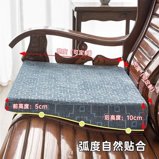 前高后低沙发坐垫老式红实木联邦椅座垫斜坡加厚弧形沙发海绵垫子
