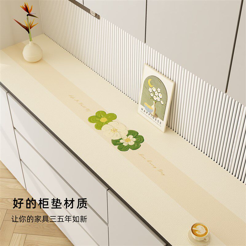 餐柜保护垫奶油风电视柜长条桌垫防水免洗桌布玄关桌面垫可裁剪