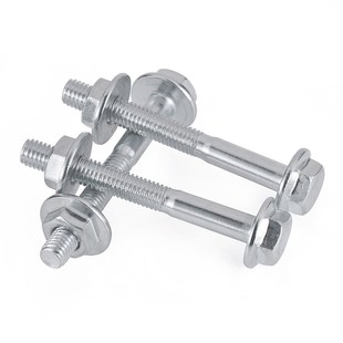 桁架螺丝螺母套装14扳手行架绗架大帽螺丝舞台灯光架航架螺栓