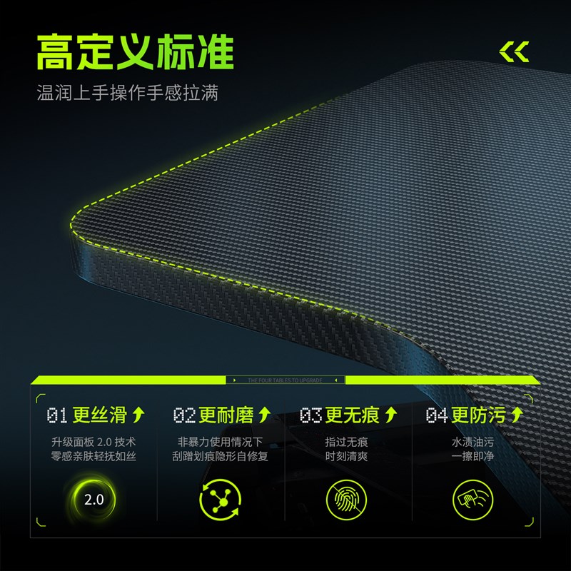 电竞桌台式电脑桌家用办r公桌双人桌异形大桌面桌椅套装电动升降