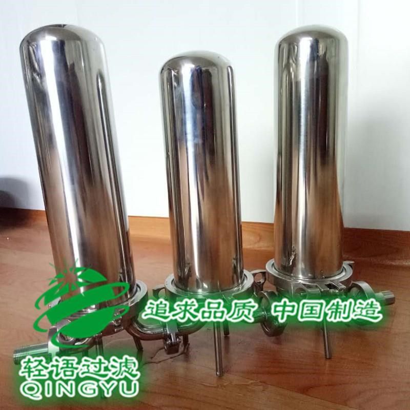 厂家销家庭净水器供水净设水直备 304不锈钢中央净水器筒体净水器,机械设备,其他机械设备,淘宝优惠券,粉丝福利购,淘宝优惠卷