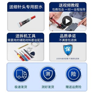 适用oppo 带框A52手机内外液晶显示屏a52全新触摸 a52屏幕总成原装