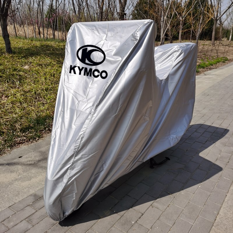 适用光阳Racing X150长征版RKS150 KRV180摩托车衣车罩车套防晒雨