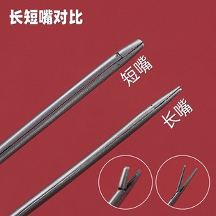 专业采耳钳放大镜采耳灯中耳钳夹耳屎夹子掏耳朵耵聍夹用采耳工具