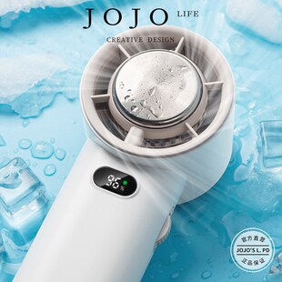 JOJOS L. PD.feedback.手持风扇USB充电户外便携制冷高速  反馈