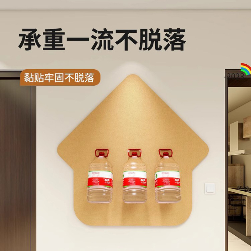 异形毛毡板相片墙免打孔留言板办公室展示板文化墙小蘑菇毛毡板