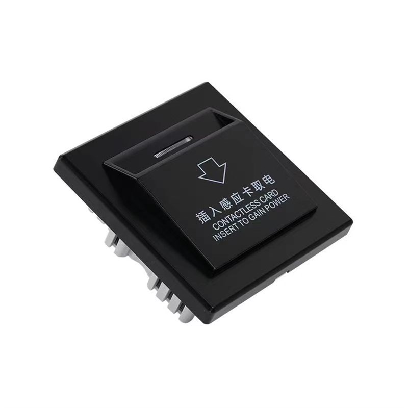 酒店专用取电开k关控制时间开关宾馆客房加密开关插卡取电