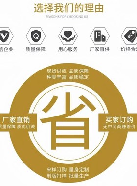 滚针轴承BAHHK1212/1312/1412/1512/1516/1612/1616/1712冲压外圈