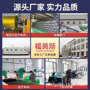 福美斯下水管隔音棉自粘管道消音棉水管阻尼片下水道隔音棉