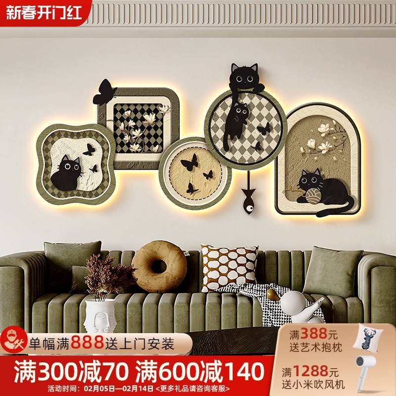 中古风客厅装饰画法式复古沙发背景墙挂K画灯画美拉德猫咪组合壁图片