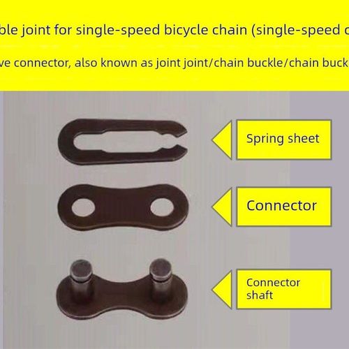 凤凰牌永久牌等20吋22吋24吋26吋单速自行车的炼条。请选择节数。