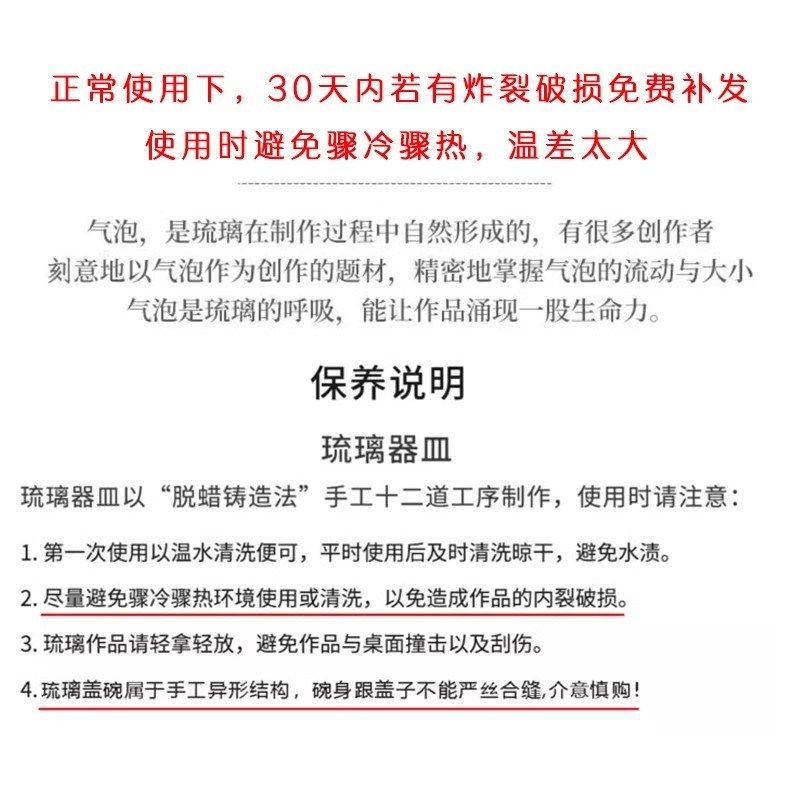 中式古法冰冻烧大号侧把公道杯琉璃公杯茶海防烫分茶杯玻璃分茶器,餐饮具,公道杯,淘宝优惠券,粉丝福利购,淘宝优惠卷