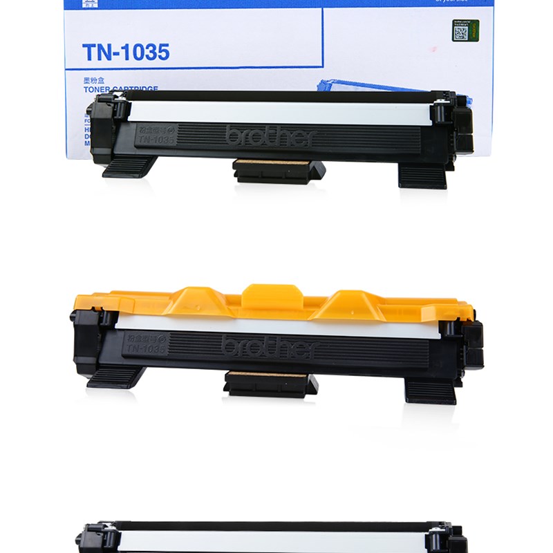 兄弟原装TN-1035粉盒HL-1218W兄弟DCP1618W硒鼓1919nw粉盒1906墨