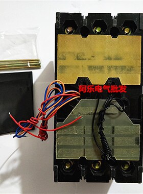 船用断路器TO-225BA/3324 125A150A175A200A225A