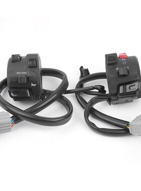 珠峰凯越321RR左右手把开关ZF300GS-A点火大灯开关总成手把套原装