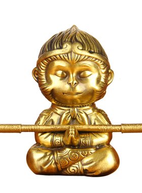 小款铜齐天大r圣摆件 铜孙悟空摆件