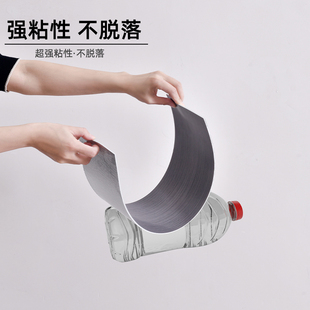 极简风踢脚线墙贴客厅房间轻奢墙面装饰线条免钉自粘贴防水灰色