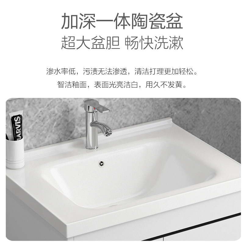 卫生间太空铝防潮板浴室柜组合简约洗脸盆陶瓷一体洗手盆洗漱台盆,家装主材,浴室柜组合,淘宝优惠券,粉丝福利购,淘宝优惠卷