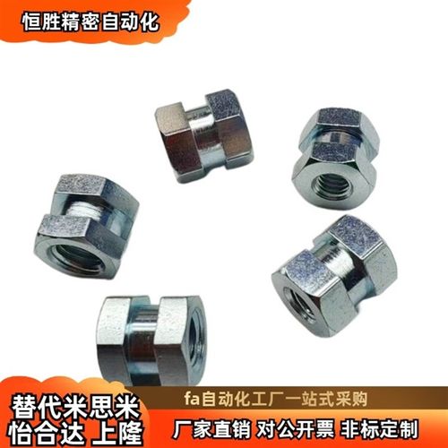 浮动接头WHC31 41 61 91-M3 M4 M5 M6 M8 M10 M12 M14 M16 M18M22