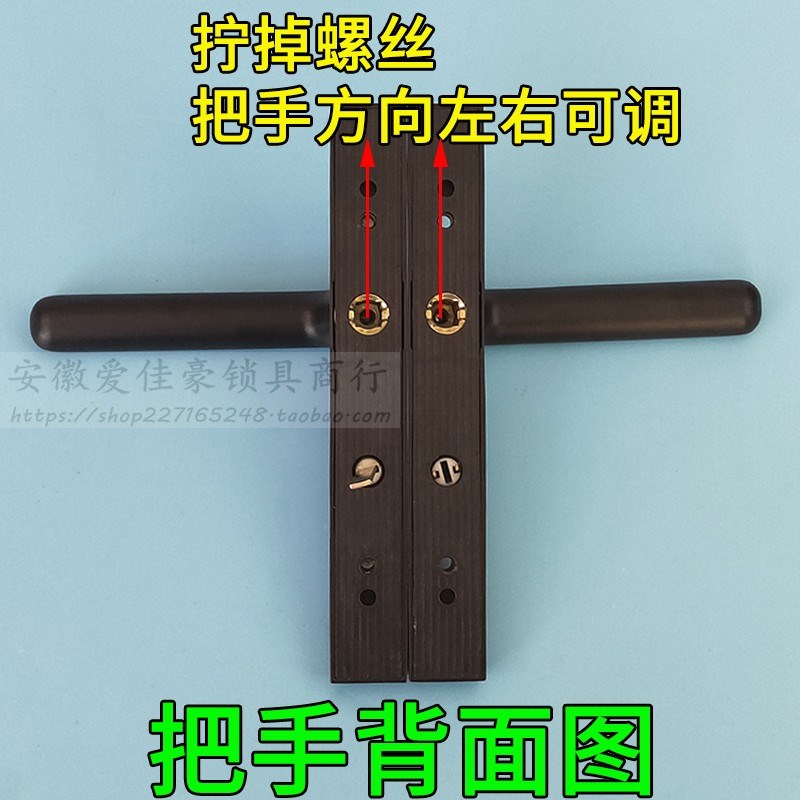 全铝加厚黑色f单舌门锁极窄面板宽度25mm家用卫生间浴室阳台门执