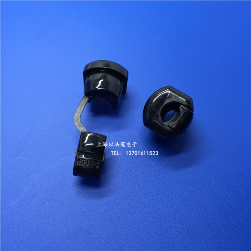 电源线扣5n-4护线套6n-4塑x料线圈尼龙护线圈线卡7n-2电源线固定