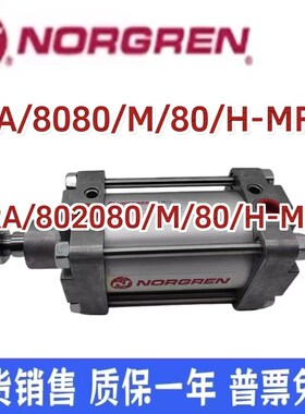 现货自动包装机切线迷你气缸MAC25X30-U-F MACU25X30-C2内螺纹