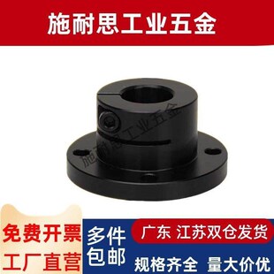 D16 D20 D25 光轴固定座导向轴支座GBJ01 D40 D30 D50 GBJ02