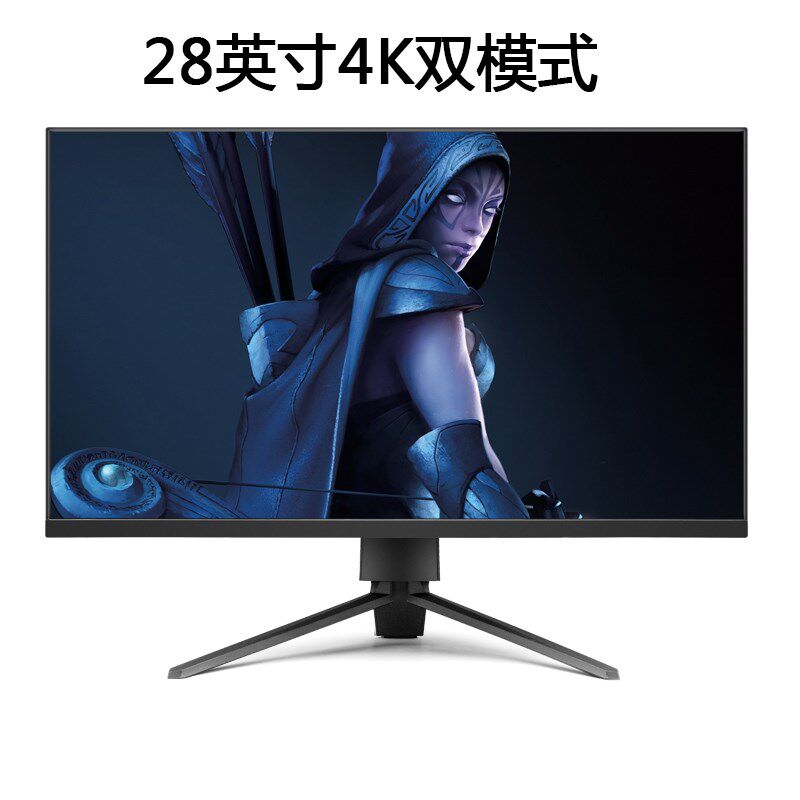 27/28英寸电脑2K/4k144hz32液晶曲面台式电竞显示器屏幕
