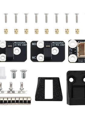 3D打印机配件 Voron2.4/Trident Klicky高精度自动调平传感器套件