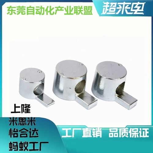 替ADJ42-G408-D6.5/D9内置连接件40口哨国标欧标M6