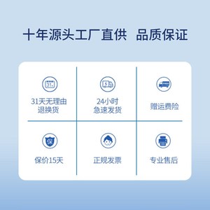 适配352空气净化器滤网X80/X86/X88/X83MCPlus除醛集尘过滤芯套装