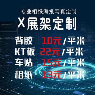 石家庄展位搭建布展安装展示器材展会服务创意设计活动布置效果图
