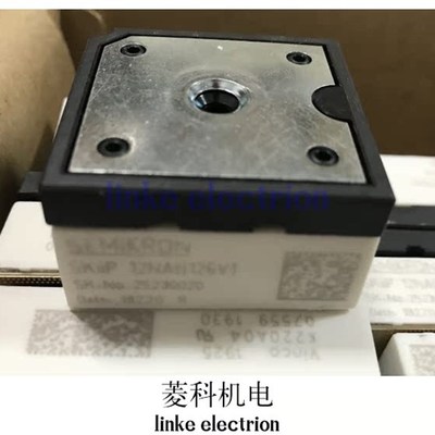 全新现货质量保证 SKIIP12NAB126V1 SKIIP11NAB126V1电源模块