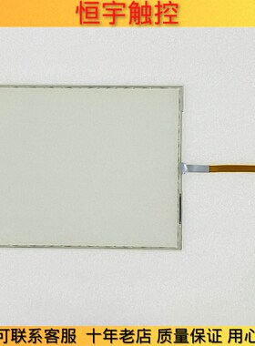 全新PC677B(AC)19 6AV7875-0CC20-1AA0触摸板保护膜质保一年 外屏