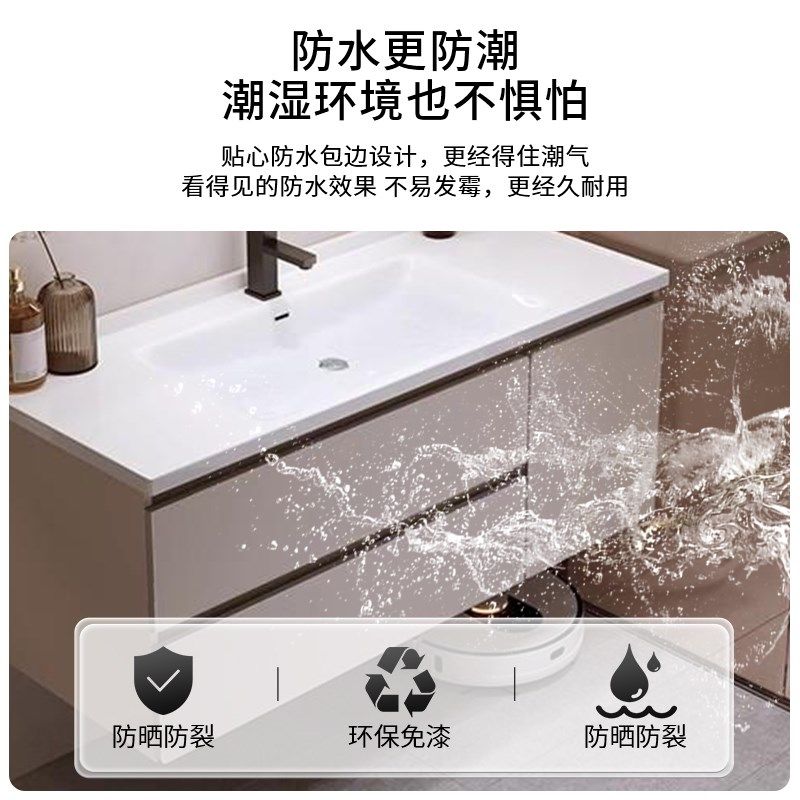 浴室柜洗脸盆柜组合洗手池化妆室洗漱台面镜陶瓷一体盆奶油风轻奢,家装主材,浴室柜组合,淘宝优惠券,粉丝福利购,淘宝优惠卷