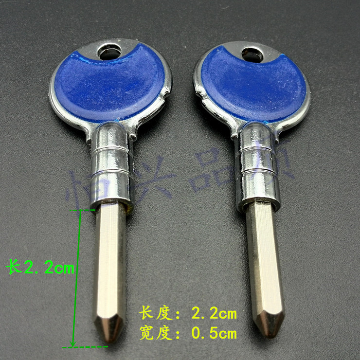 保险门锁钥匙/保险柜钥匙模/六棱形钥匙/全铜/小保险柜锁钥匙胚子