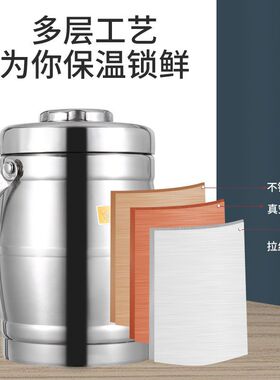 保温饭盒30g4不锈钢保温桶大容量超三层真空便当盒家用上班提饭锅