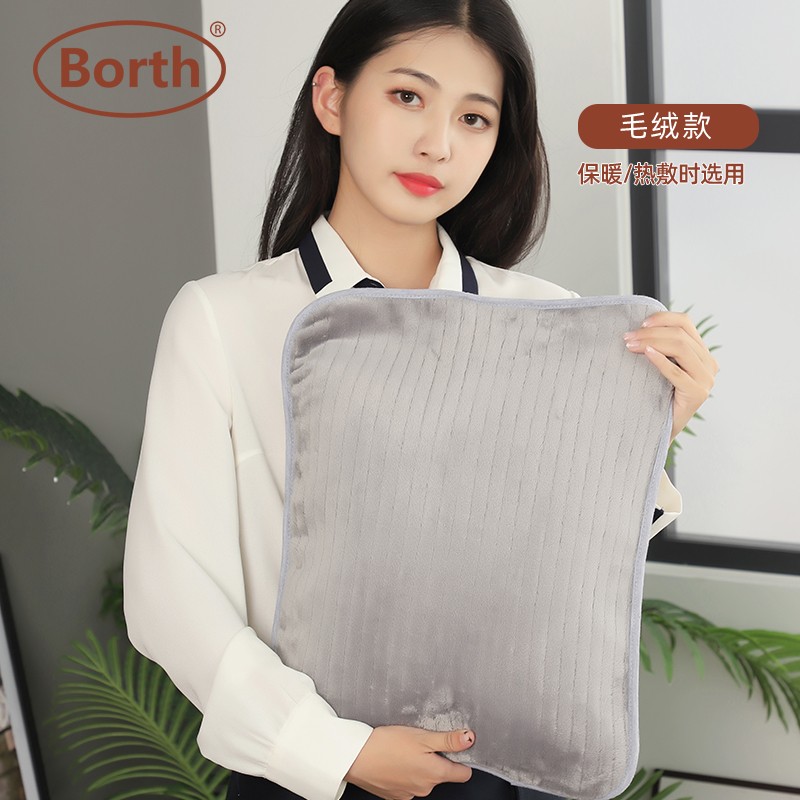 泊斯尔热水袋特大号注水暖水袋热敷冰敷神器座垫敷腰X敷肚子温水