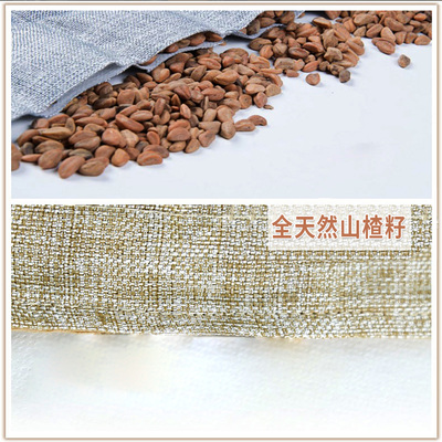 养生四季按摩无靠背汽车坐垫单片山D楂籽三件套座垫屁屁垫夏季凉