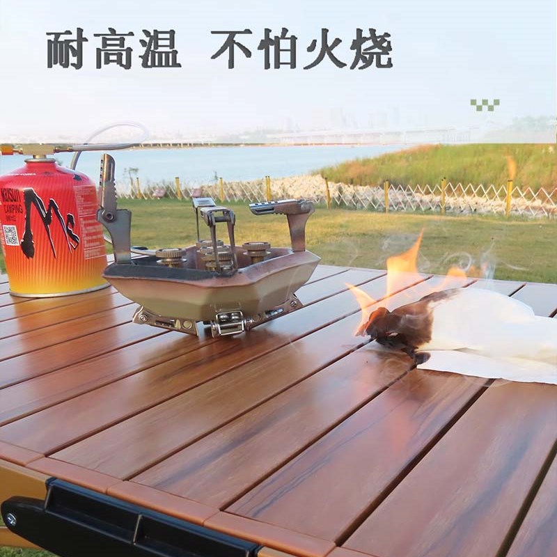 户外可调整e高低折叠桌野营升降桌铝合金蛋卷桌便携式野餐桌展销