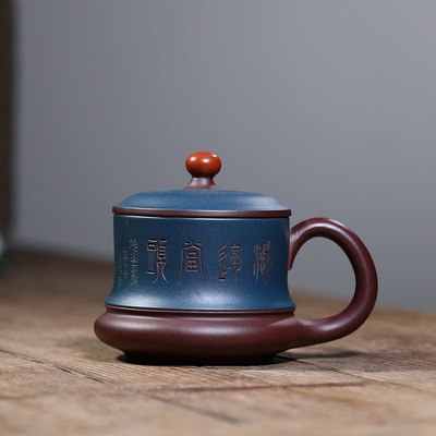 高档中式紫砂杯大容量带盖杯带把手茶杯办公室男士陶瓷Y杯子女士