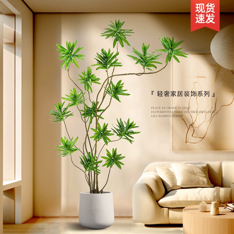 电视柜旁边落地摆件高级感软装轻奢高档乔迁新居S礼品客厅饰品摆