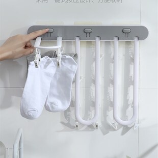 阳台多功能折叠晾衣架多夹子内衣窗户晒袜子架Q内裤免打孔收纳神