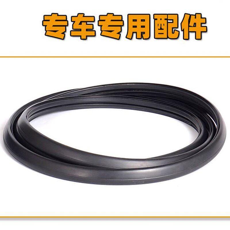 适配奇瑞瑞虎5 3 7 8天窗密封条E3 E5艾M瑞泽汽车顶防漏水胶条原