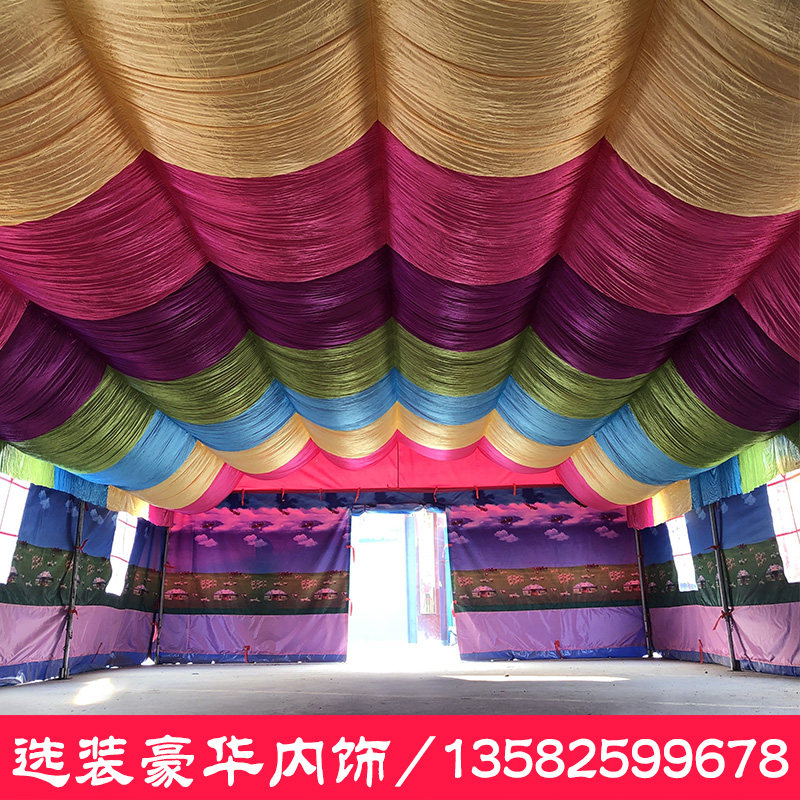 篷程户外大型婚庆l酒席帐篷红白喜事流动餐厅事宴喜宴帐篷包桌喜
